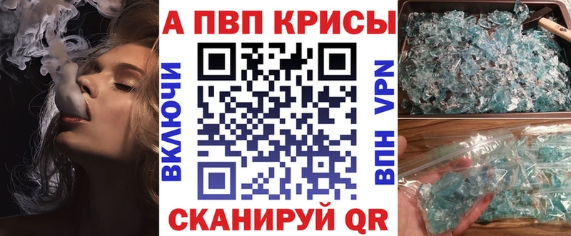 Как найти наркотики Дюртюли Каннабис Codein ГАШИШ omg как войти Кокаин