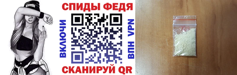 Амфетамин Розовый цена наркотик Дюртюли