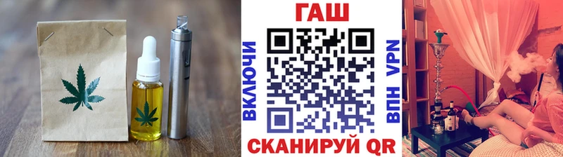 дарк нет формула  Дюртюли  Cannafood марихуана 