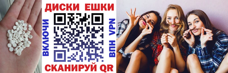 кракен tor  хочу   Дюртюли  ЭКСТАЗИ mix 