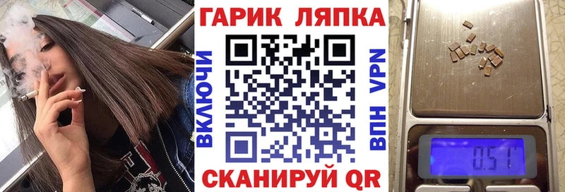 хочу наркоту  Дюртюли  ГАШ hashish 