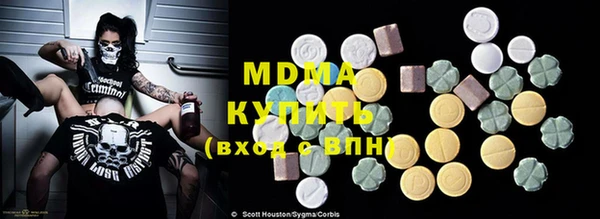 твердый Алексеевка