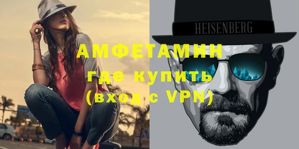 кокс Каменногорск