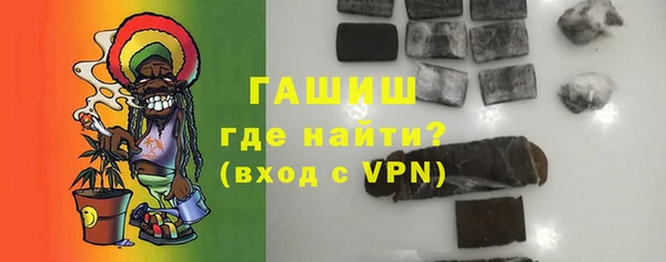 шишки Иннополис