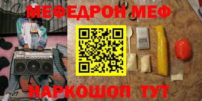 apvp Нягань
