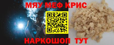гашиш Обнинск