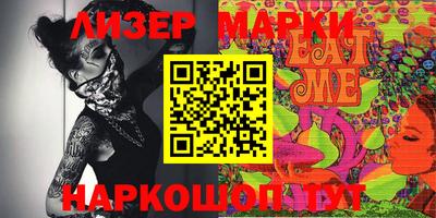 apvp Нягань