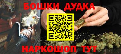 apvp Нягань