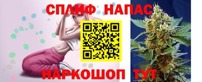 кокаин Обь