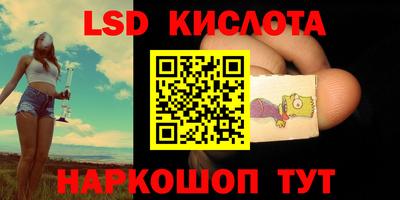 apvp Нягань