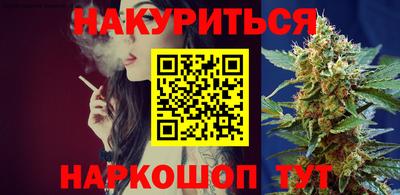 кристаллы Камень-на-Оби