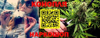 кокаин Обь