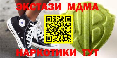 СК Новодвинск