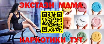 apvp Нягань