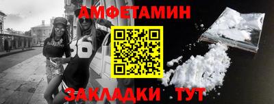 гашиш Обнинск