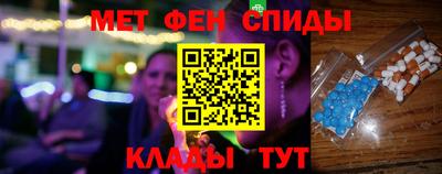 apvp Нягань