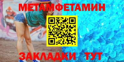 гашиш Обнинск