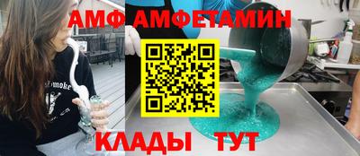 apvp Нягань