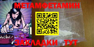 apvp Нягань