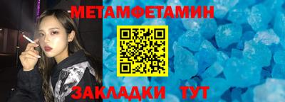 гашиш Обнинск