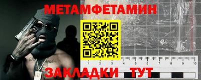 apvp Нягань