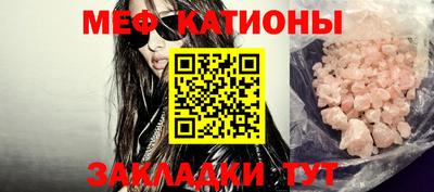 apvp Нягань