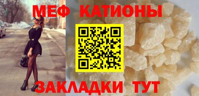 гашиш Обнинск