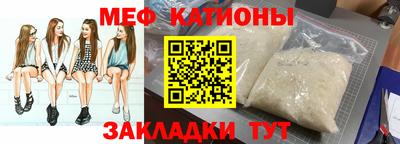гашиш Обнинск