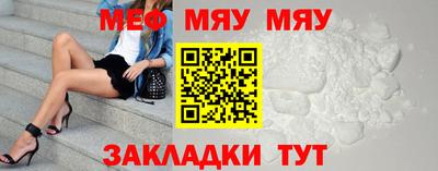 apvp Нягань