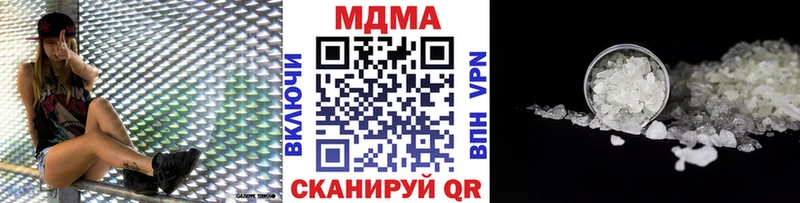 МДМА молли  Дюртюли 