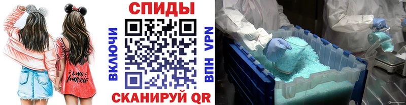 МЕТАМФЕТАМИН мет  блэк спрут зеркало  Дюртюли  купить наркоту 