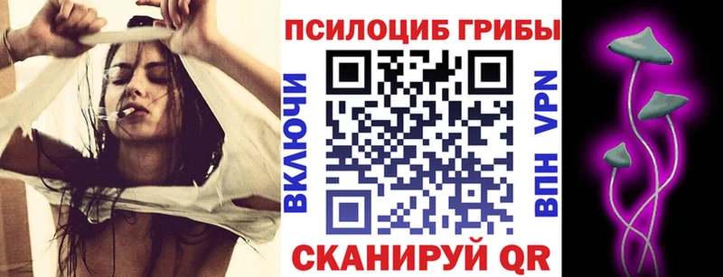 Псилоцибиновые грибы мухоморы  Дюртюли 