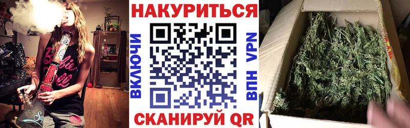 купить закладку  Дюртюли  Конопля планчик 